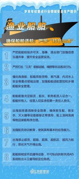 微信图片_20231215145005
