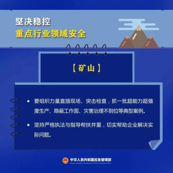 微信图片_20240126163946