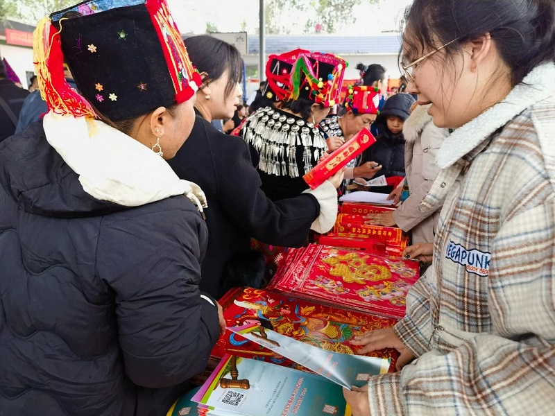 微信图片_20240204104713