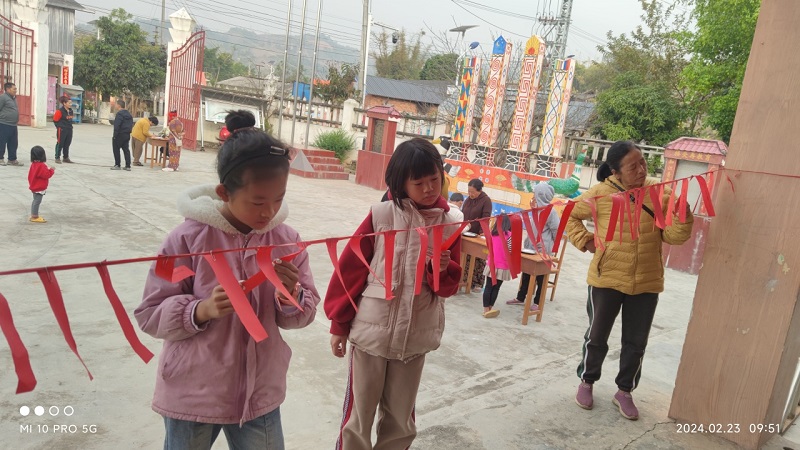 微信图片_20240227162507