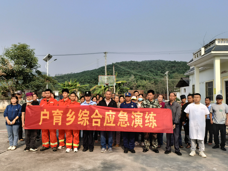 微信图片_20240419113514