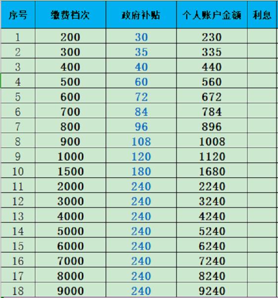 微信图片_20240612103947