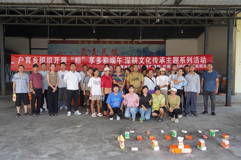 微信图片_20240612104447