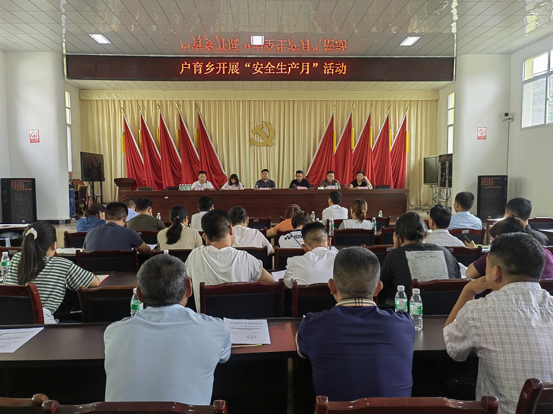 微信图片_20240627163525