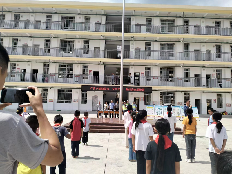微信图片_20240710115146