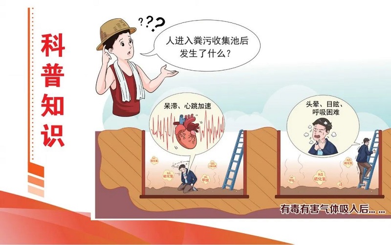 微信图片_20241108172239