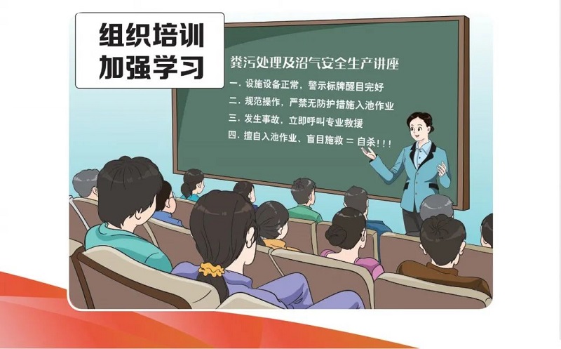微信图片_20241108172246