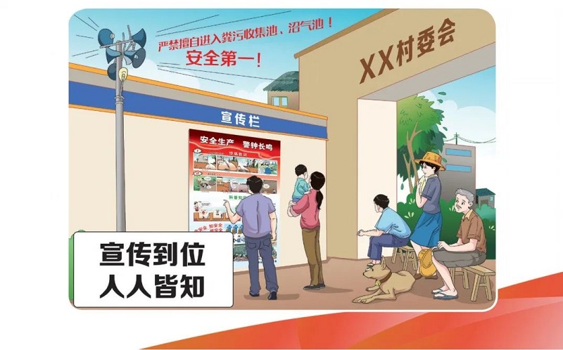 微信图片_20241108172249