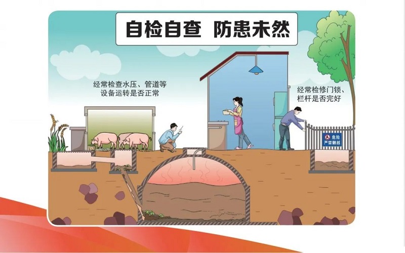 微信图片_20241108172252