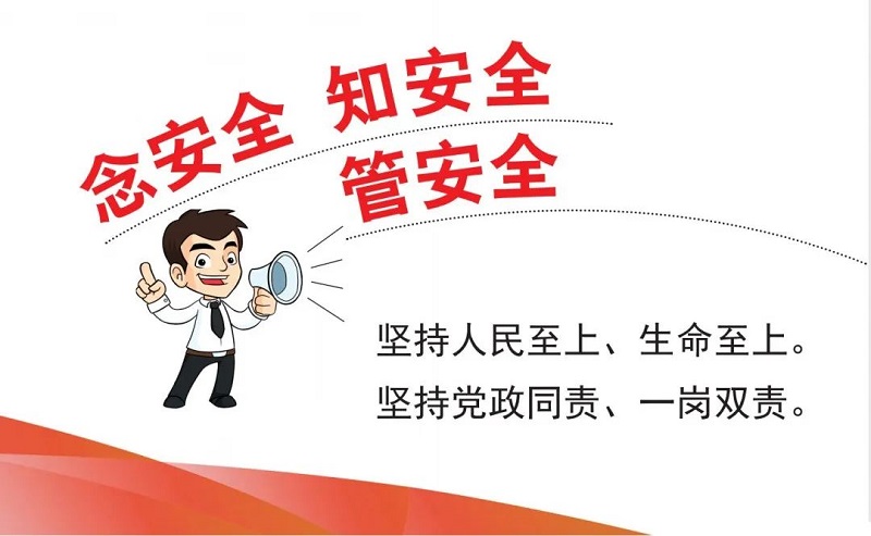 微信图片_20241108172257