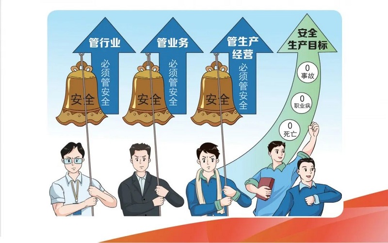微信图片_20241108172301