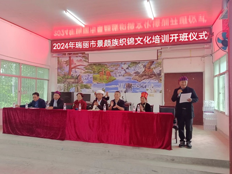 微信图片_20241113102753