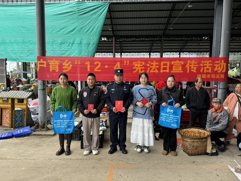 微信图片_20241204094039