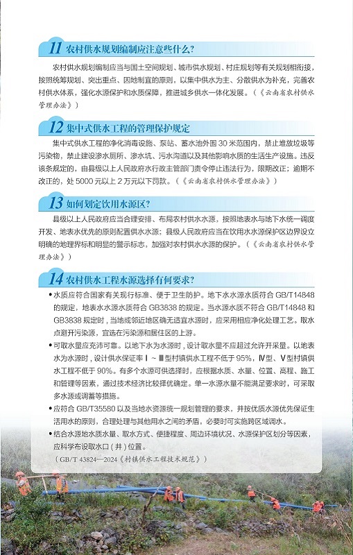 图片5