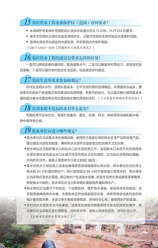 图片6