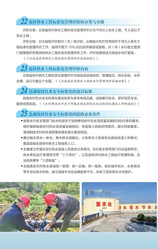 图片8