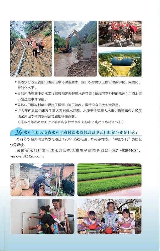图片9