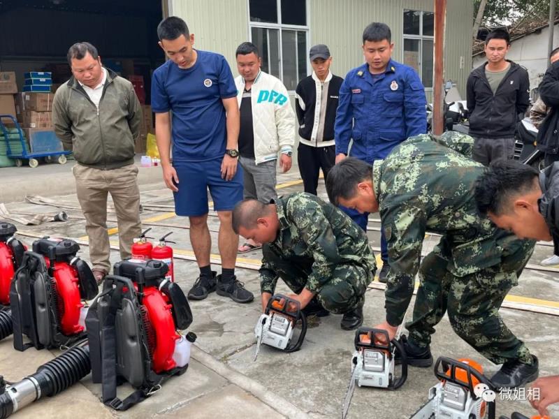 微信图片_20230401151131