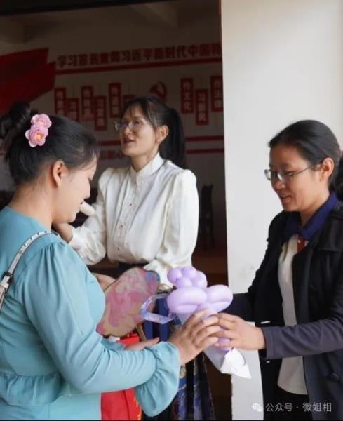 微信图片_20240318112014