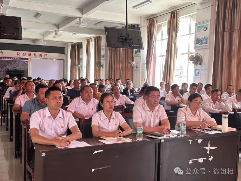 微信图片_20240401091244