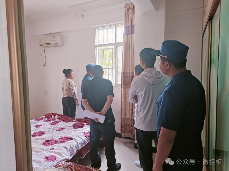 微信图片_20240410095631