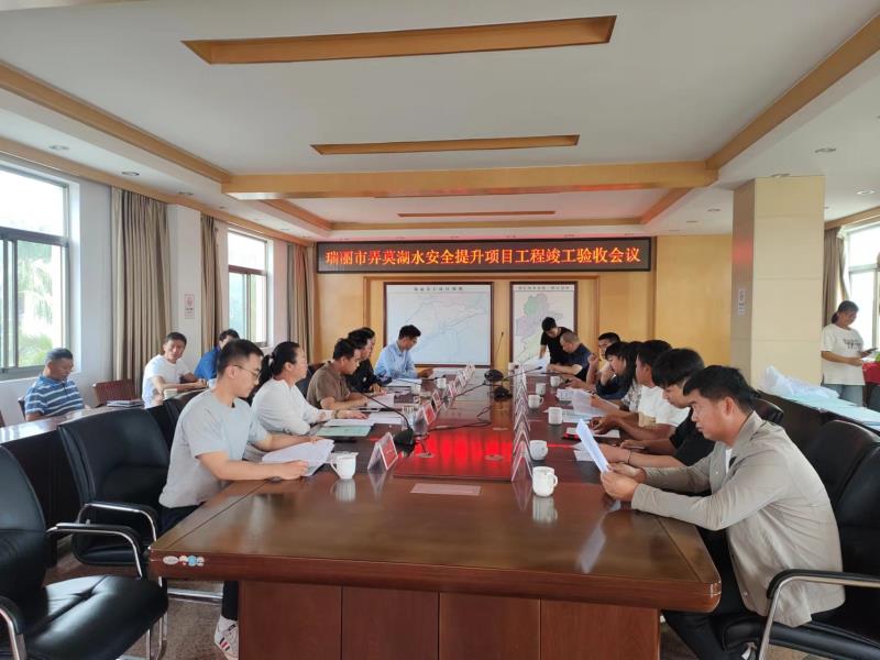 微信图片_20240423102100