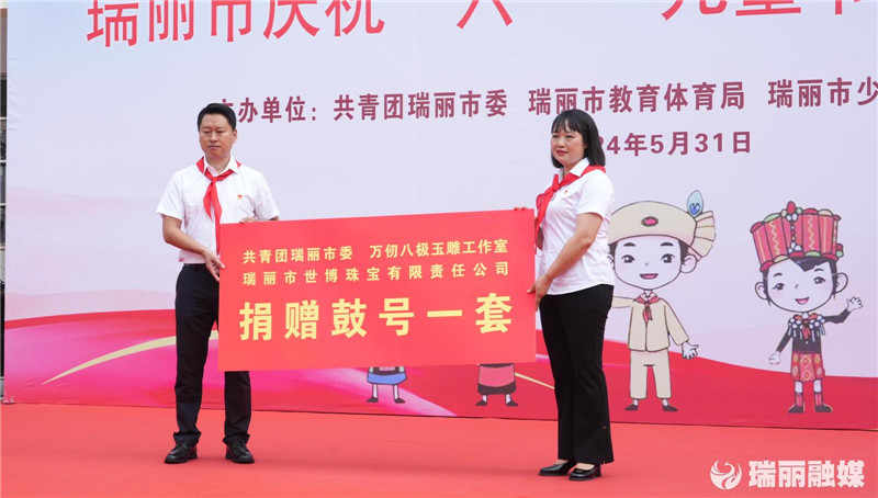 07F1MN6MNH24060318094119FB01C3