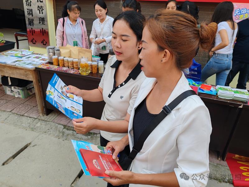 微信图片_20240604115423