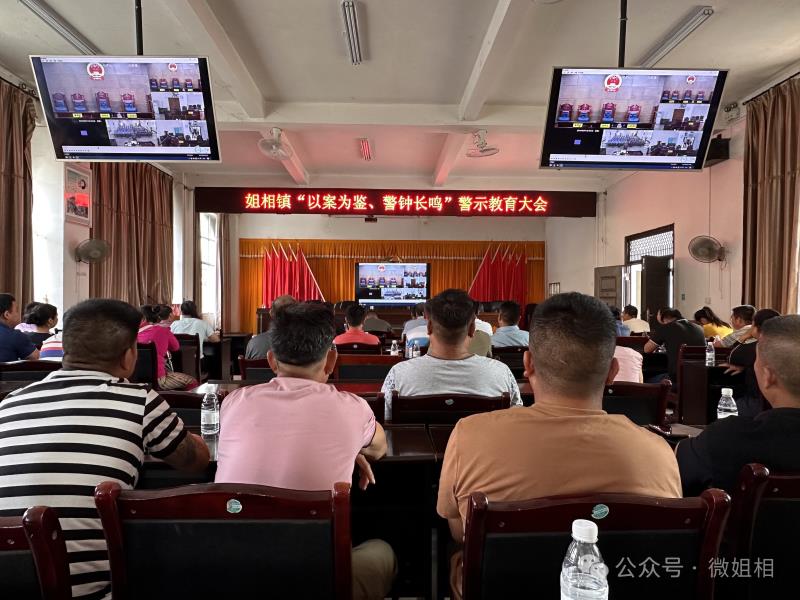 微信图片_20240613164258