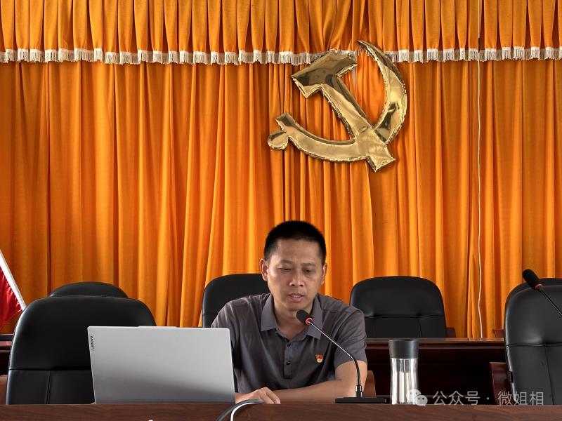 微信图片_20240613164304