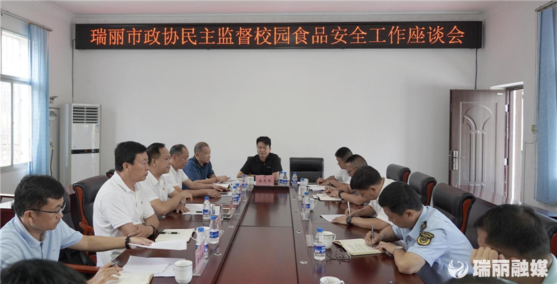 07F1MN6MNH24061719035707A64CF4