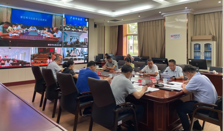微信图片_20240618105819