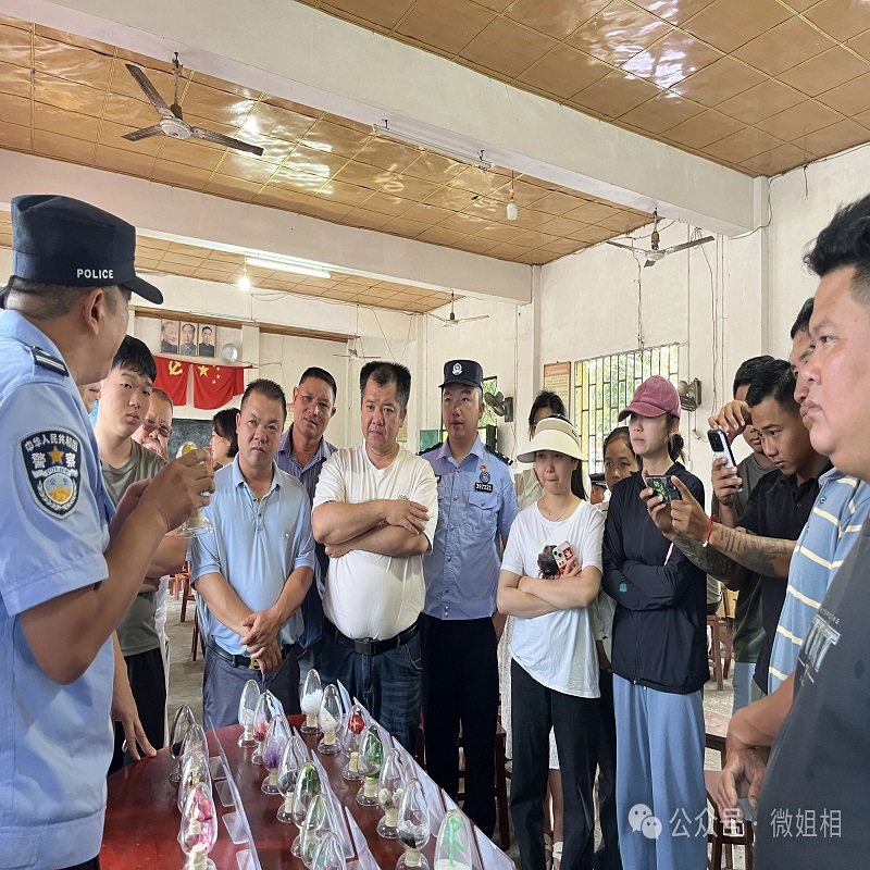 微信图片_20240701170609