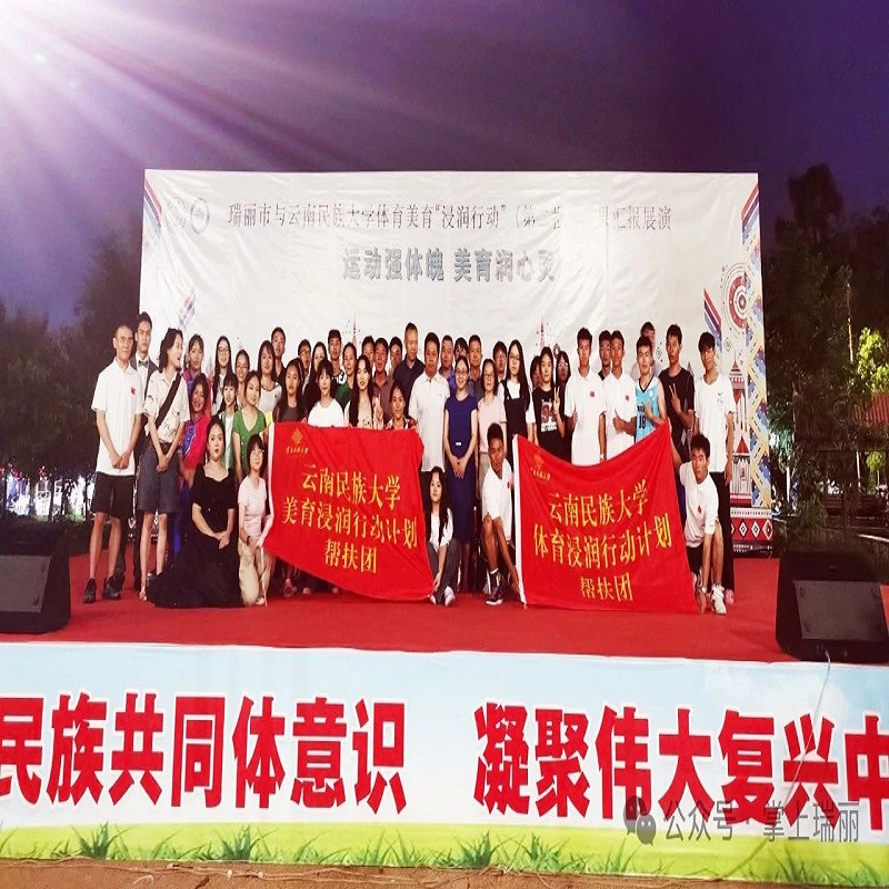 微信图片_20240702091132