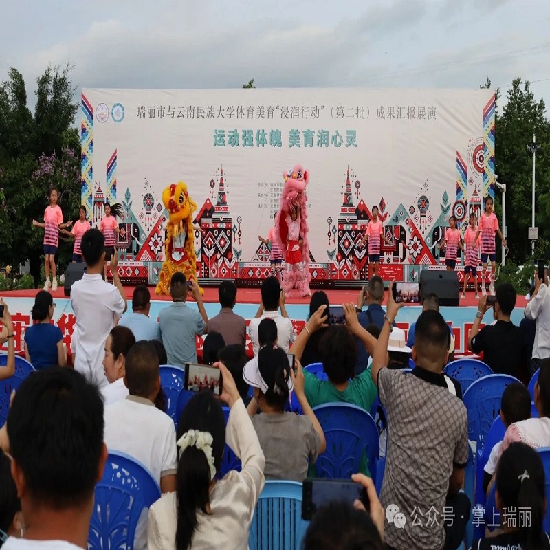 微信图片_20240702091137