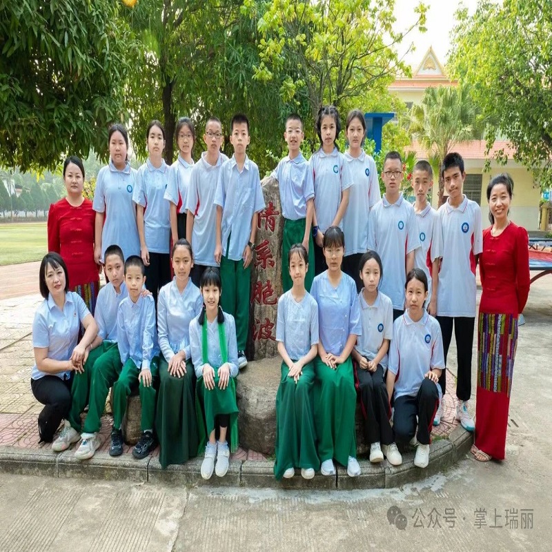 微信图片_20240702091149