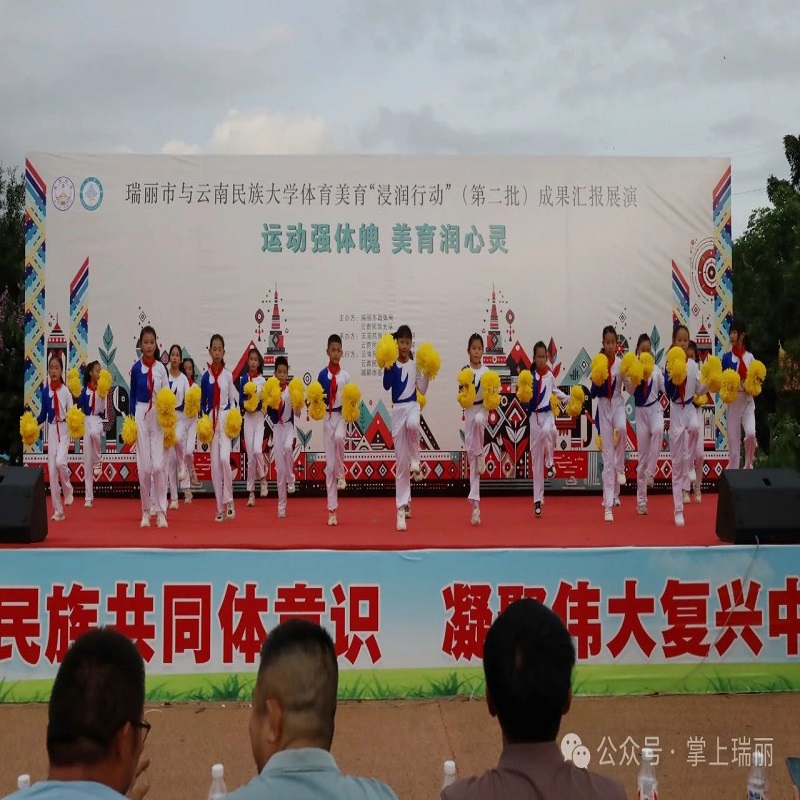 微信图片_20240702091153