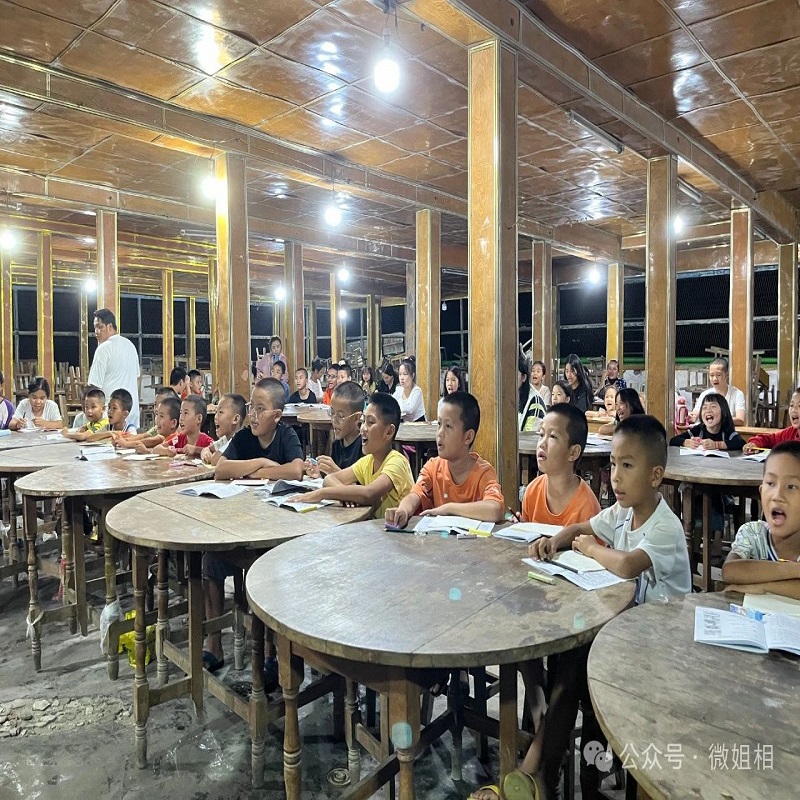 微信图片_20240809104851