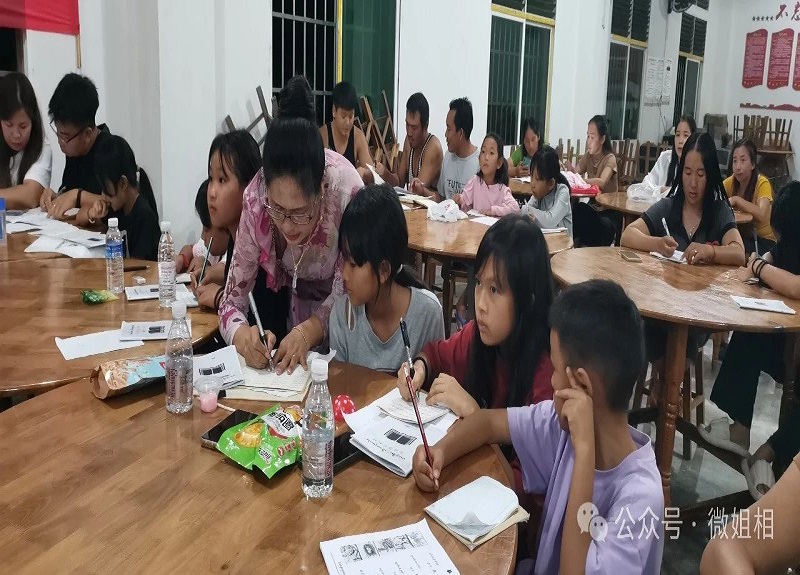 微信图片_20240809104923