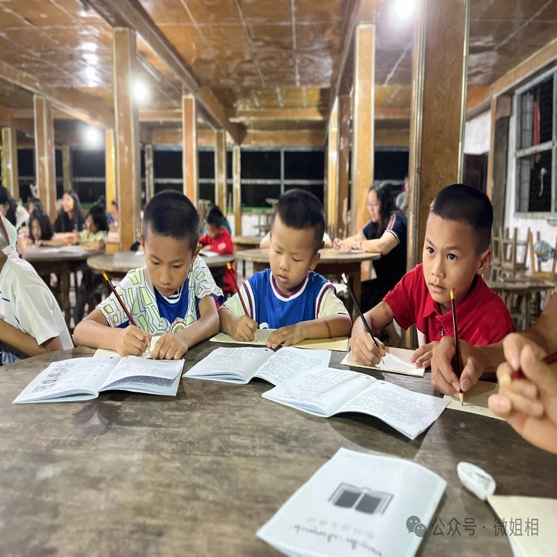 微信图片_20240809104927