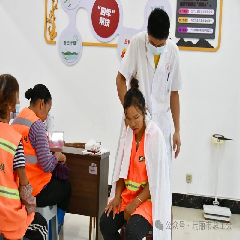 微信图片_20240809110645