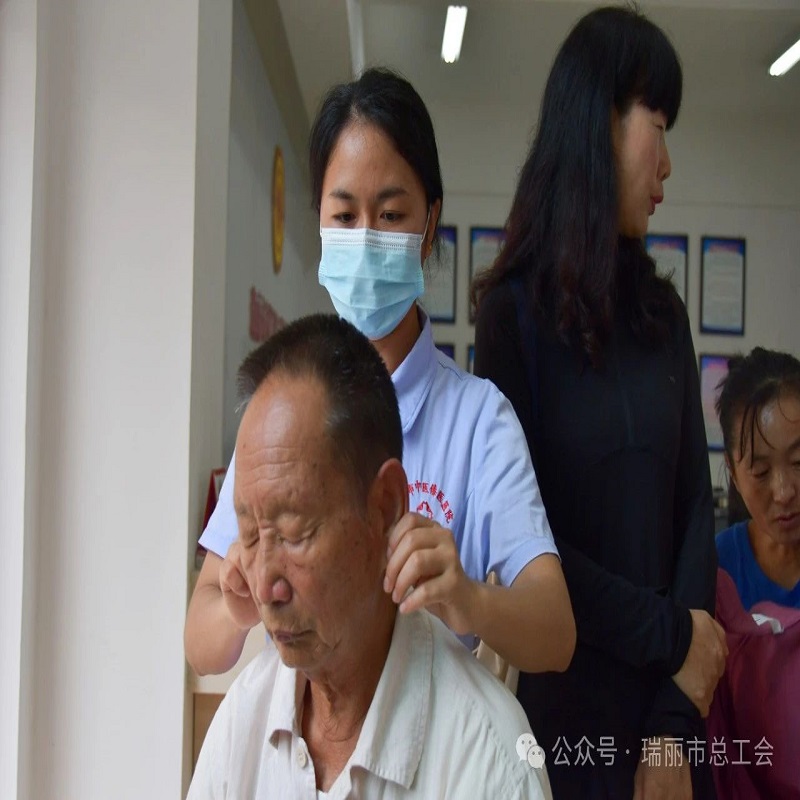 微信图片_20240809110653