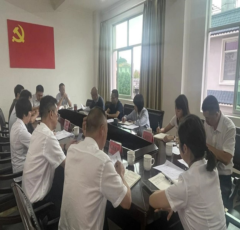 微信图片_20240809113824