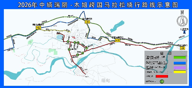 图三