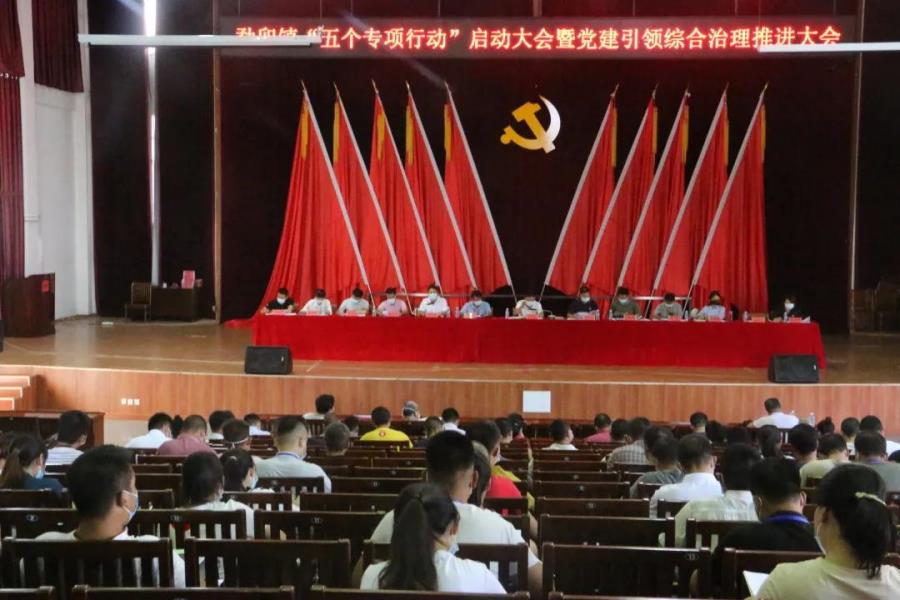 微信图片_20211015154505