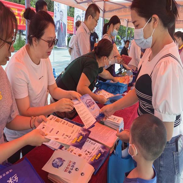 微信图片_20231215110601