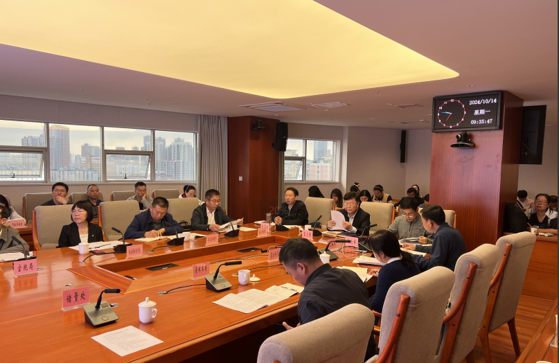 07O3F5W22F2410211112003920DB84