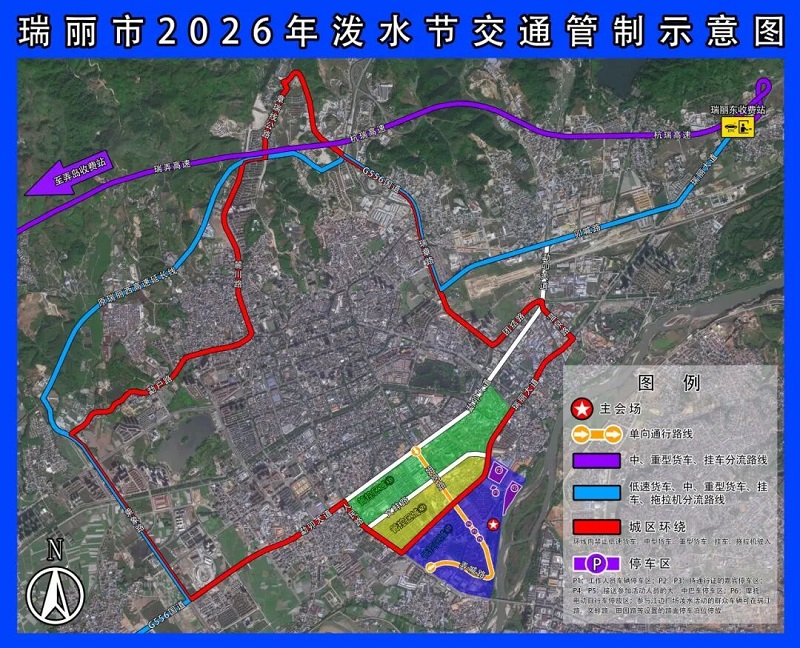 微信图片_20260410144513_203_4