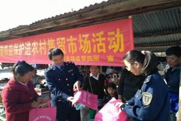 QQ图片20180323105648_副本