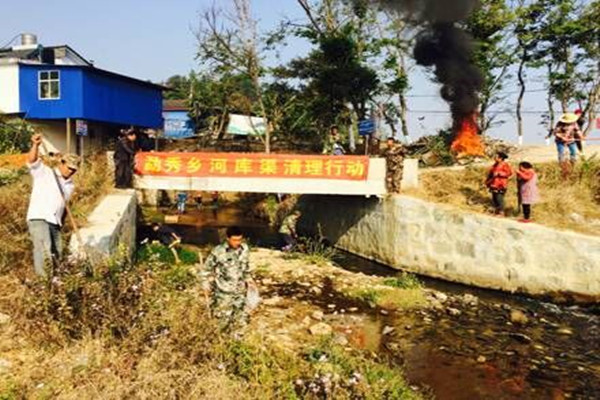 QQ图片20180921092536_副本